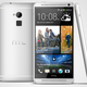 Illustration for article titled HTC One Max: Shiny Aluminum, 5.9-Inch Screen and a Fingerprint Scanner